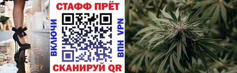 Купить закладку Набережные Челны Кокаин Alpha PVP АМФЕТАМИН ГАШИШ