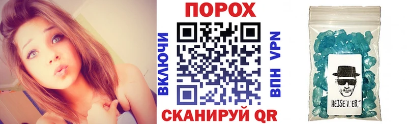 АМФ 97%  купить  сайты  Набережные Челны 