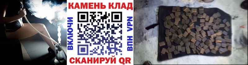 Гашиш индика сатива  где купить   Набережные Челны 