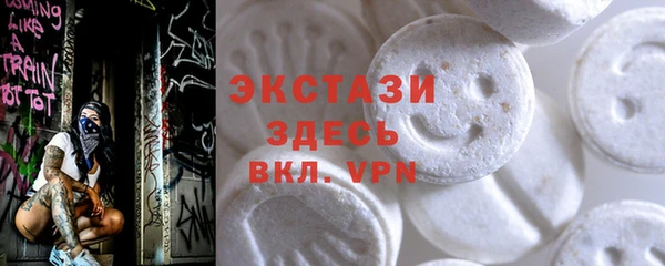 jwh Сосновый Бор