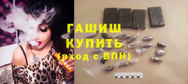 jwh Сосновый Бор