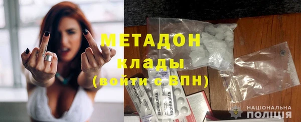 дживик Бугульма