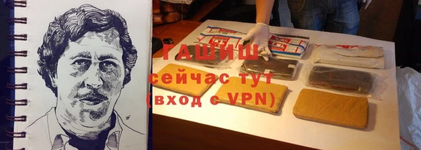 mdpv Сосновоборск