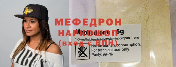 ECSTASY Сосновка
