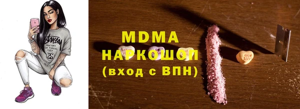 ECSTASY Сосновка