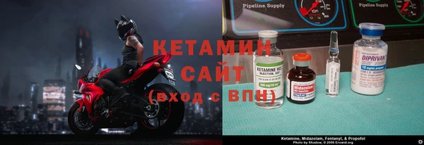 дживик Бугульма
