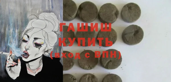 дживик Бугульма
