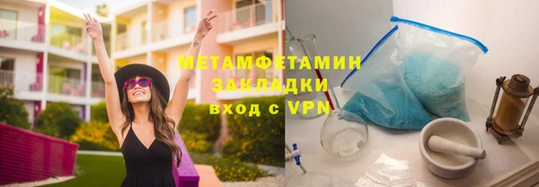 ECSTASY Сосновка