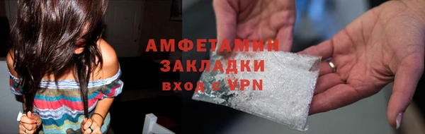 дживик Бугульма
