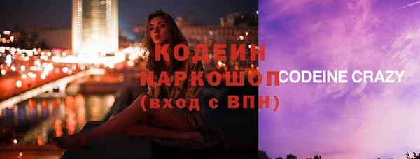 ECSTASY Сосновка