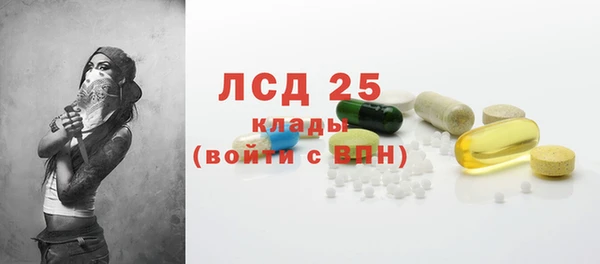 mdpv Сосновоборск