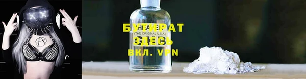 jwh Сосновый Бор