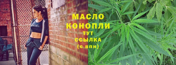 jwh Сосновый Бор