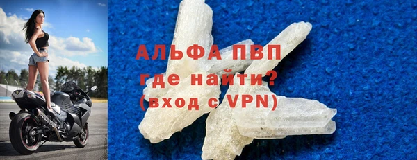 jwh Сосновый Бор