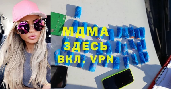 jwh Сосновый Бор
