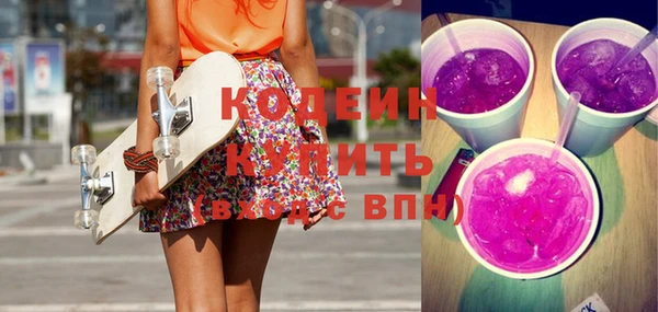 дживик Бугульма