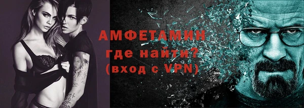 jwh Сосновый Бор