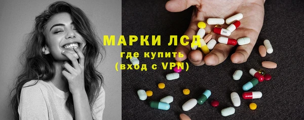 mdpv Сосновоборск