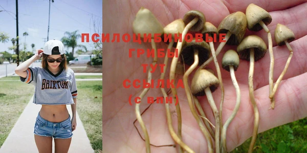 mix Верхнеуральск