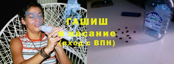 меф Бородино